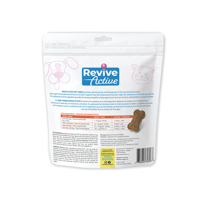 Joint Care Soft Chews